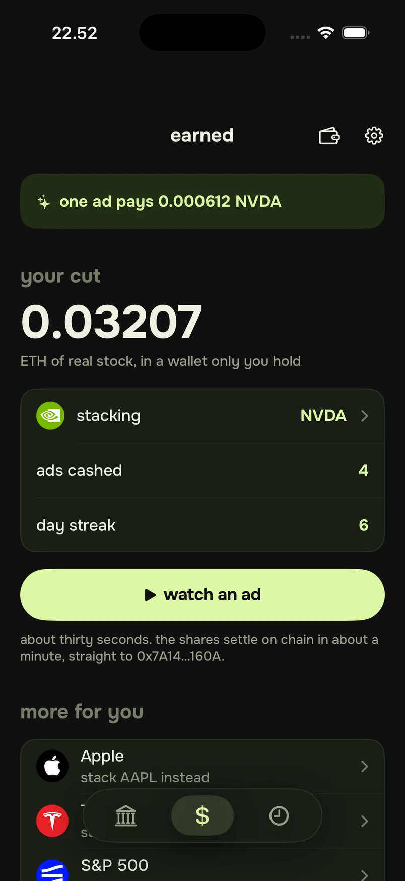 The home screen